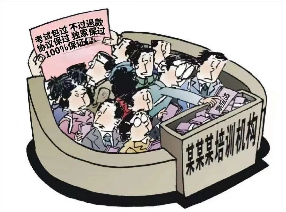 【经典案例】湖北网安侦破一起司法考试作弊案，7人被判有期徒刑